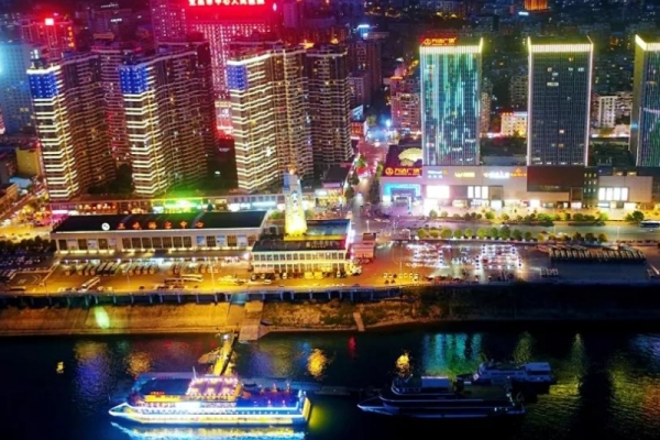 你好，長(zhǎng)江夜游