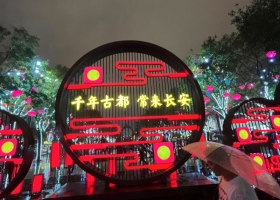 宜昌到西安【圣地之旅】純玩品質(zhì)6日游