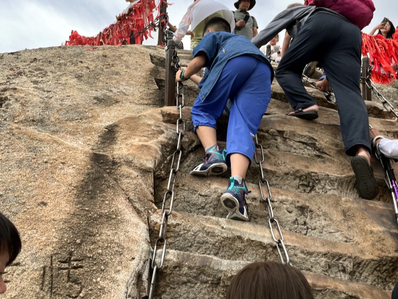 華山山頂_副本
