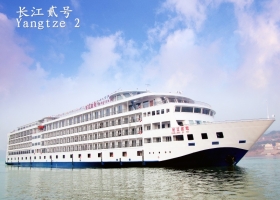 長(zhǎng)江貳號(hào)游輪南京到重慶11日游具體行程，南京到重慶的豪華游輪價(jià)格明細(xì)，預(yù)訂流程