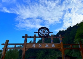宜昌二日游跟團推薦，宜昌到三峽大壩、清江畫廊兩日游旅游線路安排