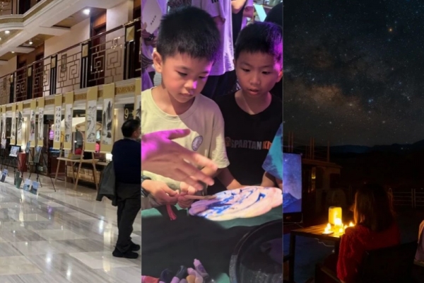 喜報|黃金游輪榮膺“中國旅游協(xié)會研學(xué)旅行分會”理事單位，邀您共啟長江研學(xué)之旅！