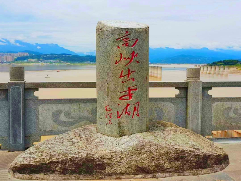 微信圖片_20210907112736_副本