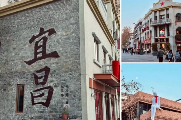 來宜昌玩什么？這個五一宜昌又火出圈了??！!