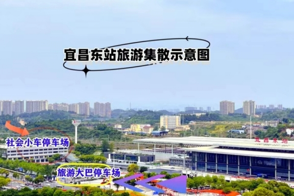 朝天吼漂流跟團(tuán)會(huì)有接送服務(wù)嗎？