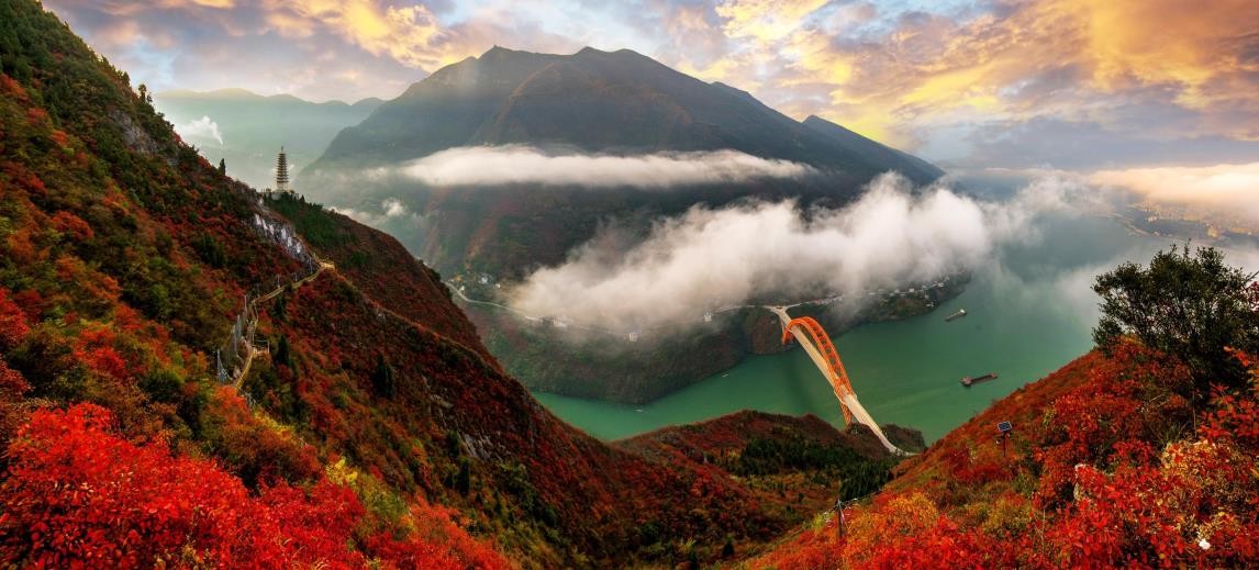 巫峽