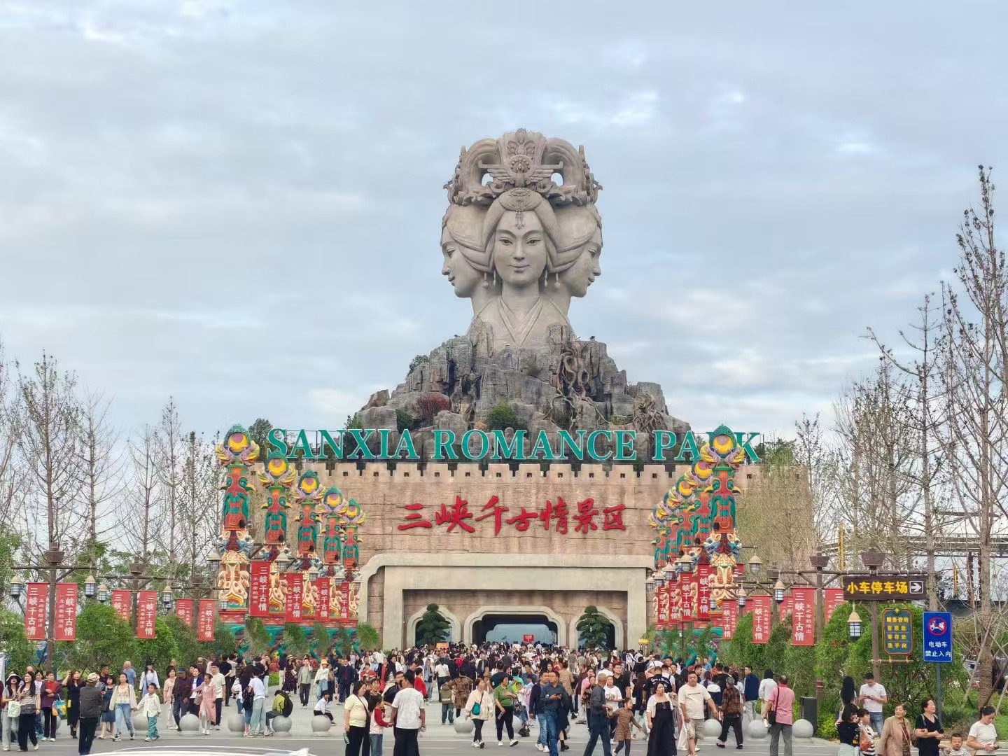 微信圖片_20241105092626