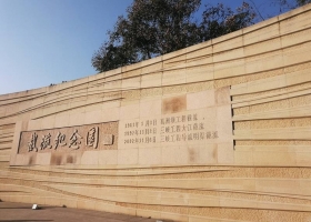 宜昌三峽大壩半日游景點(diǎn)概括<壇子嶺/185觀景平臺(tái)/截流紀(jì)念園>